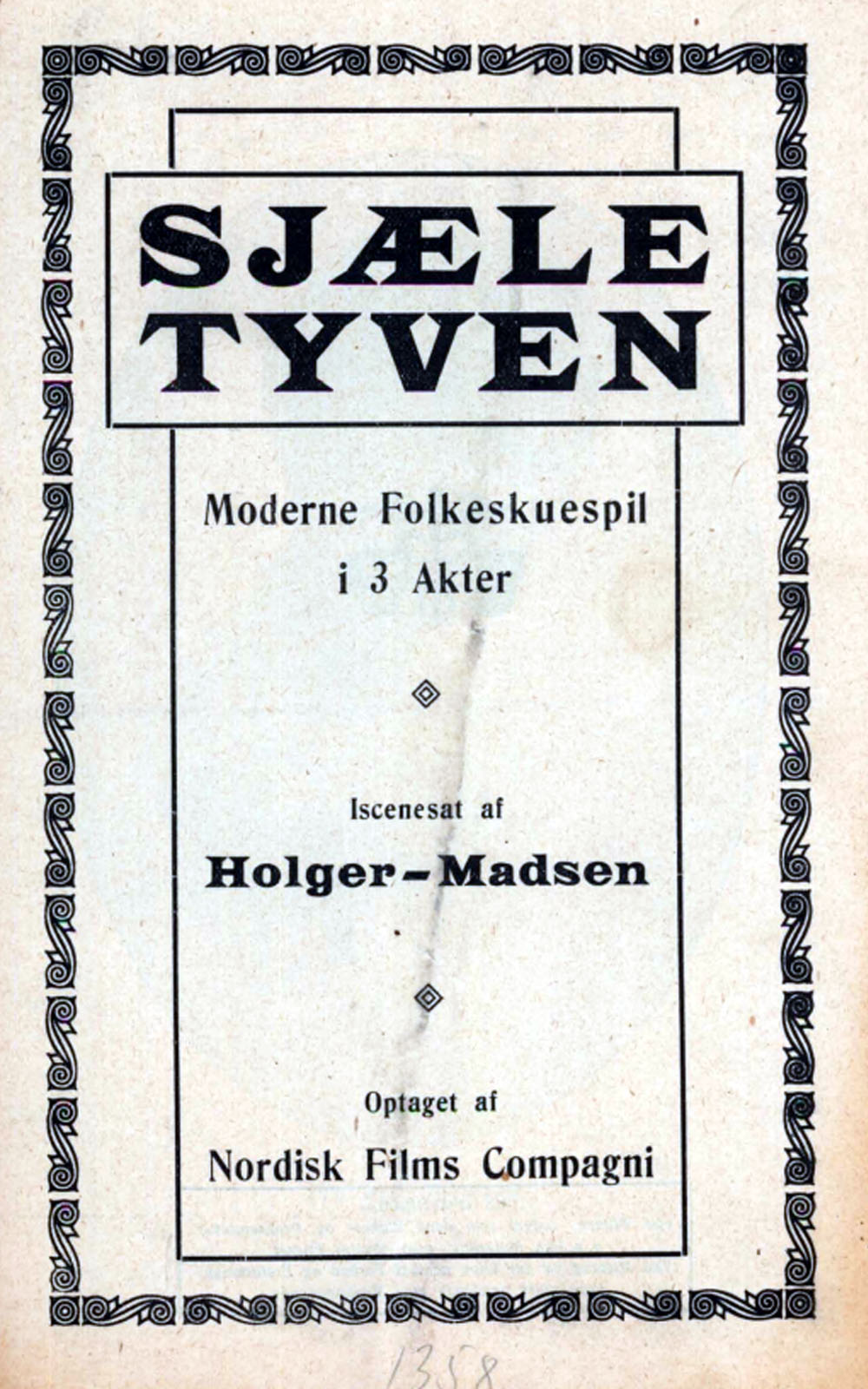 SJÆLETYVEN